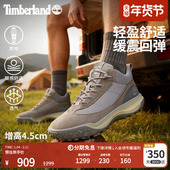 户外轻量抓地 Timberland添柏岚官方男鞋 徒步Motion7新款 A6F7E