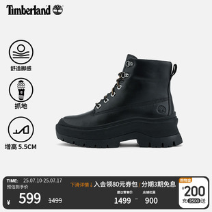 Timberland添柏嵐官方女鞋 A295J 高幫靴百搭厚底增高輕便舒適抓地