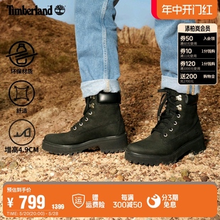 Timberland添柏岚官方踢不烂女鞋 A5NYY 辣妹大黄靴厚底增高