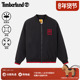 Timberland添柏岚官方男装 飞行员夹克新年马年休闲防泼水 0YHFP