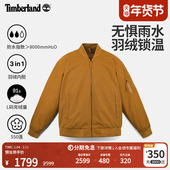 保暖防风防水 Timberland添柏岚男装 三合一外套羽绒内胆冬季 A6927