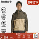 徐明浩同款 Timberland添柏岚官方男UPF50防晒衣防泼水防风A6AJY