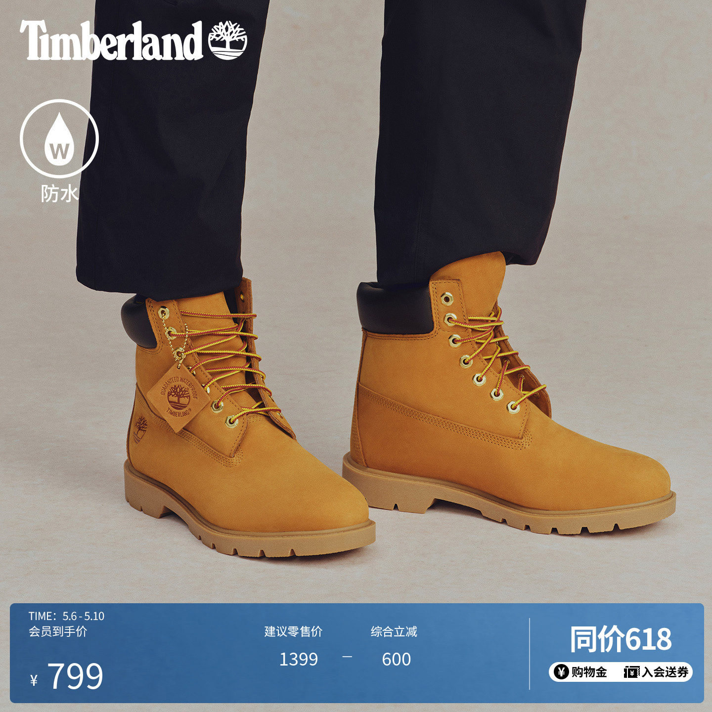 Timberland添柏岚官方踢不烂男鞋大黄靴马丁靴户外防水偏大|18094