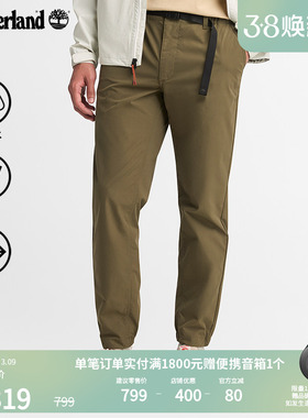 Timberland添柏岚官方男装束脚长裤休闲防泼水防风宽松大码|A6Y7P
