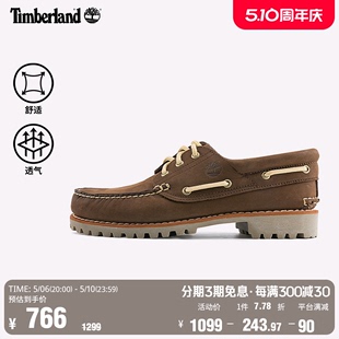 春季 休闲通勤手工缝制 三眼船鞋 Timberland添柏岚官方男鞋 A5WC9