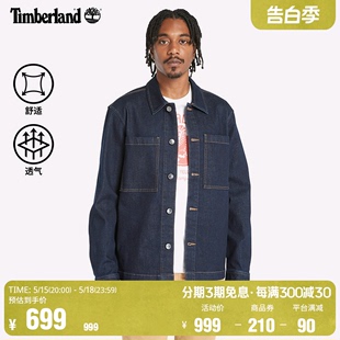 休闲口袋 Timberland添柏岚官方男装 衬衫 外套牛仔24春夏新款 A5Q86