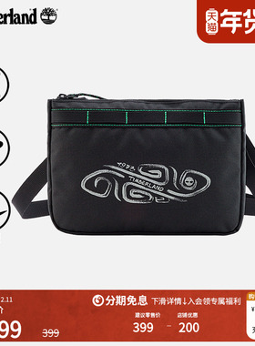 Timberland添柏岚官方中性2.5L斜挎包新款户外休闲|A675K