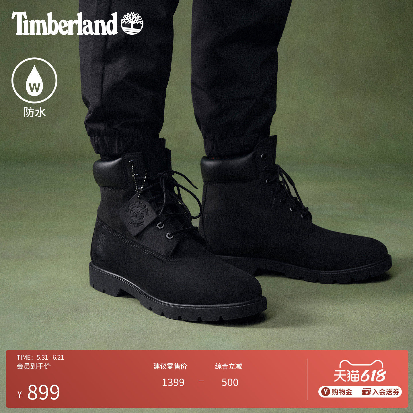 Timberland添柏岚官方踢不烂男鞋马丁靴户外黑色牛皮防水|19039