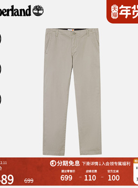 Timberland添柏岚官方男装长裤春夏新款户外商务通勤修身|A6C2G