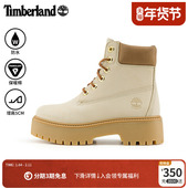 高帮靴百搭休闲防水 Timberland添柏岚官方女鞋 厚底增高新款 A2H3C