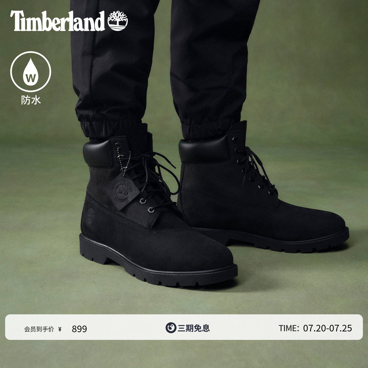 Timberland添柏岚官方踢不烂男鞋马丁靴户外黑色牛皮防水|19039