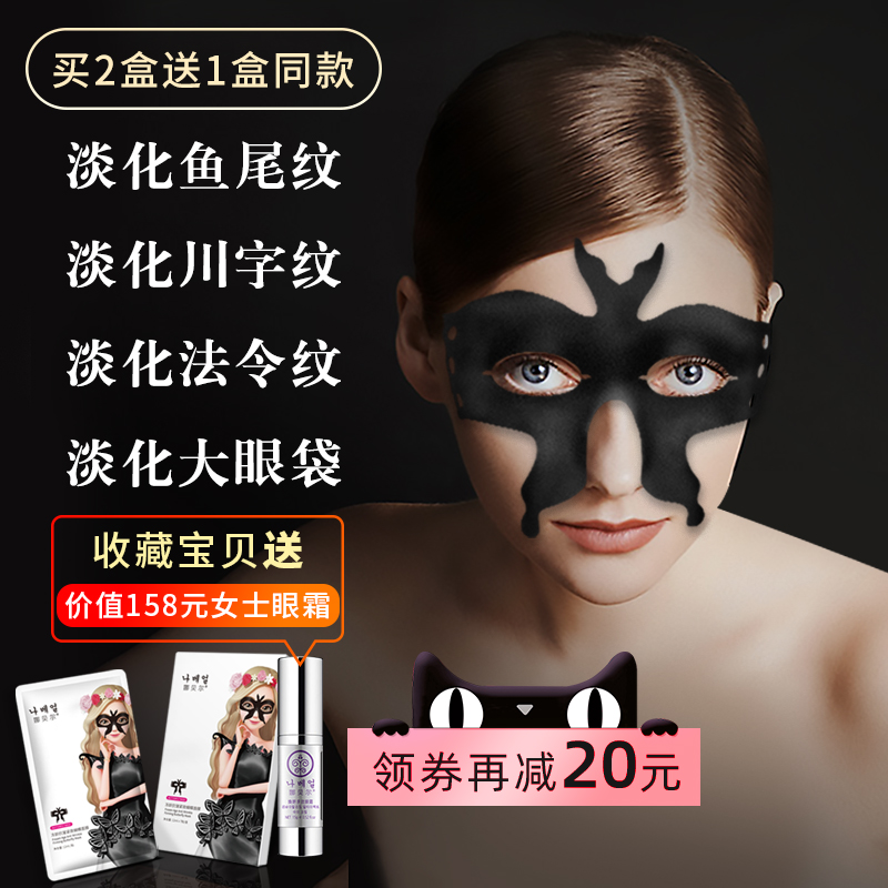 网友分享在meiguo.com的图片