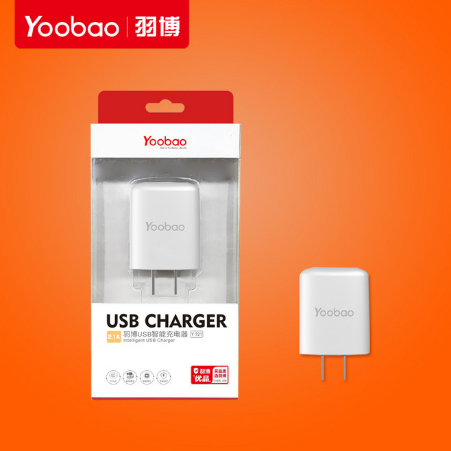 chargeur YOOBAO pour téléphones APPLE APPLE IPHONE6 - Ref 1290893 Image 5