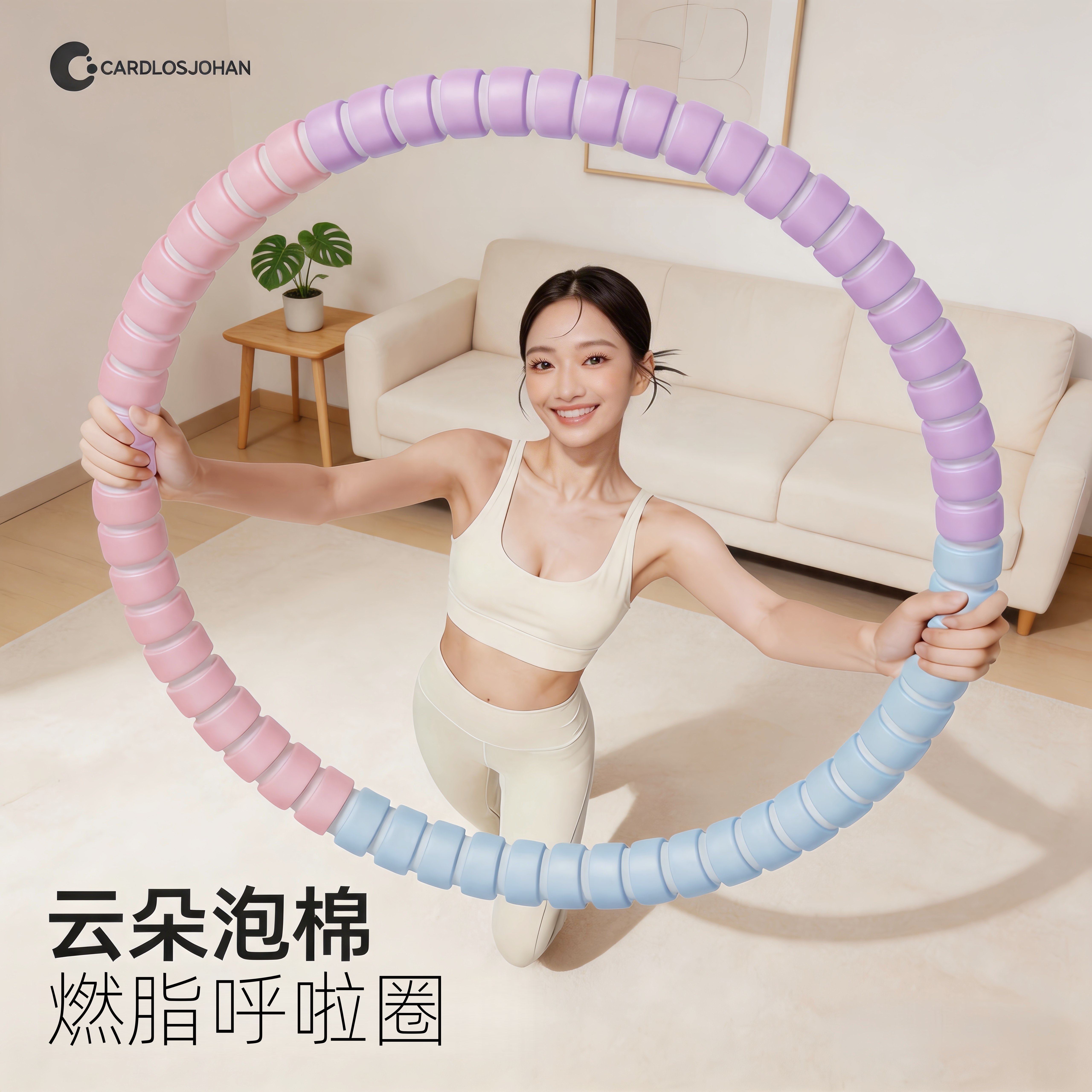 呼啦圈收腹加重减震不伤腰瘦肚子神器女燃脂塑形专用瘦腰减肚子