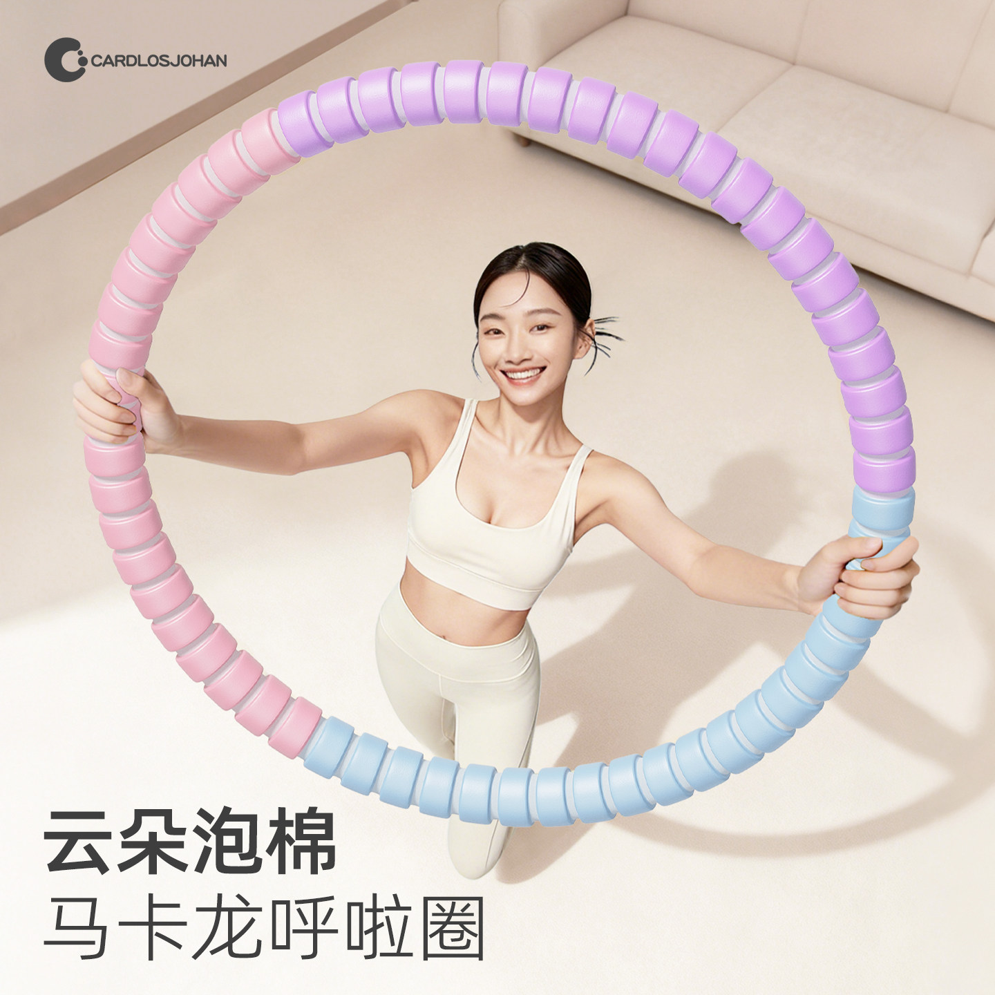呼啦圈收腹加重减震不伤腰瘦肚子神器女燃脂塑形专用瘦腰减肚子
