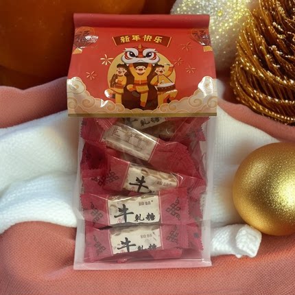 银锅台湾风味花生牛轧糖 原味花生糖好吃不粘牙休闲零食500g袋装
