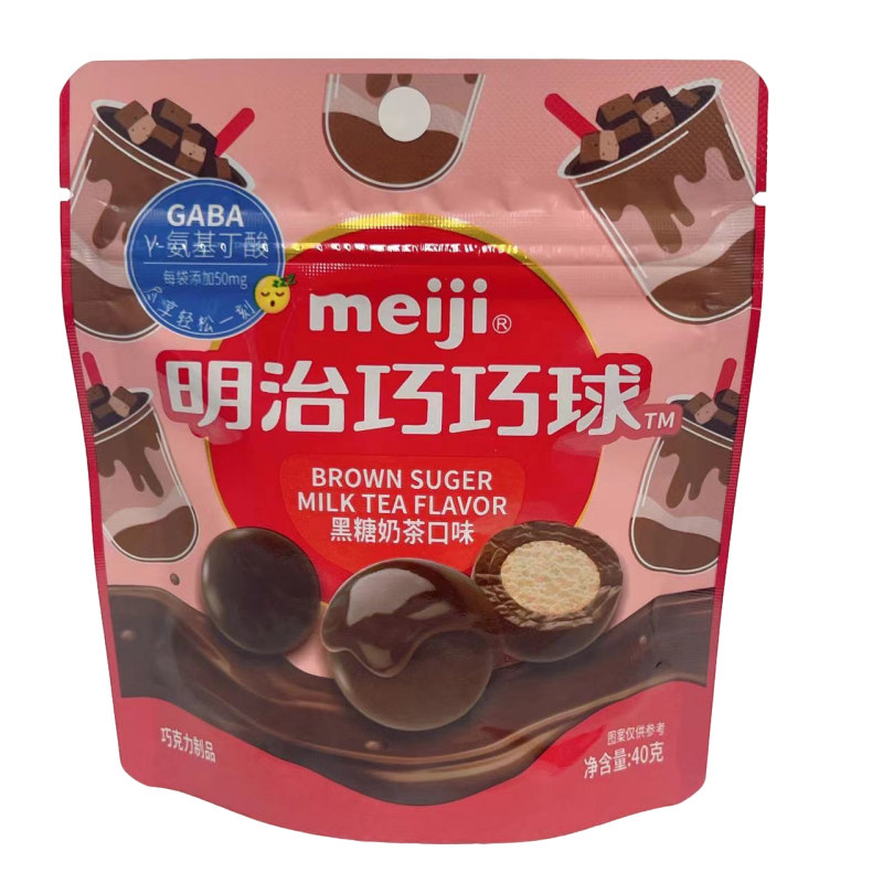 巧巧球巧克力黑糖奶茶口味