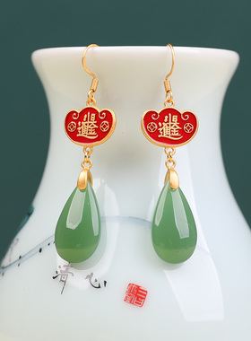 中国风耳环小元宝设计绿色水滴耳饰国潮风汉服耳坠女