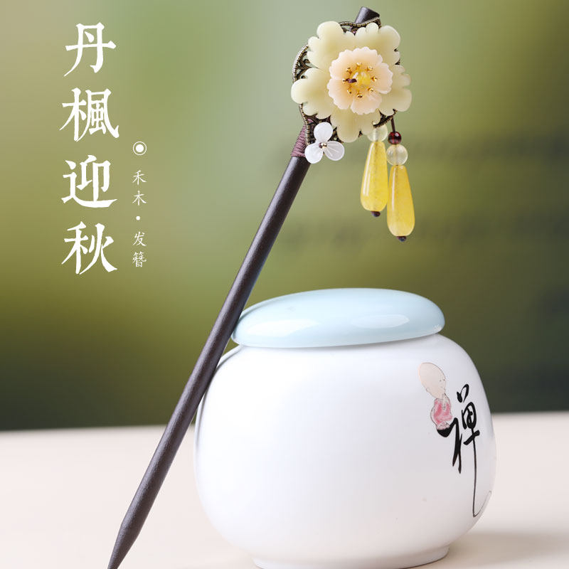 古风凤仪新款潮发簪玛瑙典雅饰品