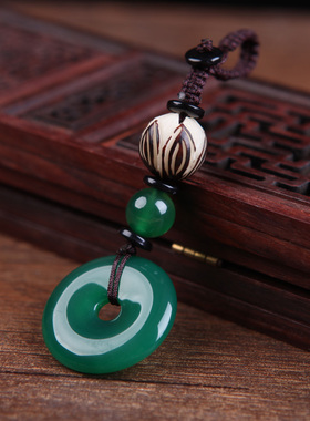 凤仪（饰品）玉髓平安扣吊坠 钥匙扣送礼情侣男女玉坠绿色玉挂件