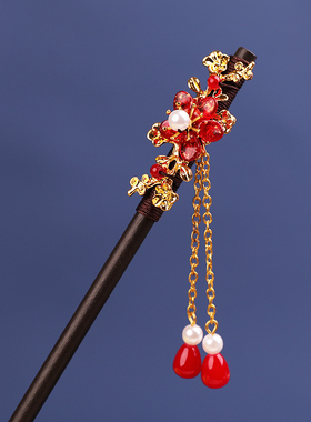 新娘红色发簪古风发饰盘发女成人头饰简约步摇琉璃中国风古装簪子