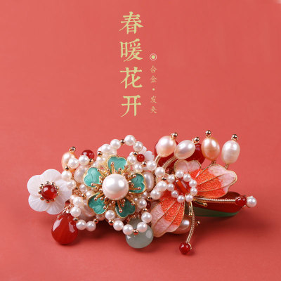 发夹花朵旗袍汉服发饰古典发卡女