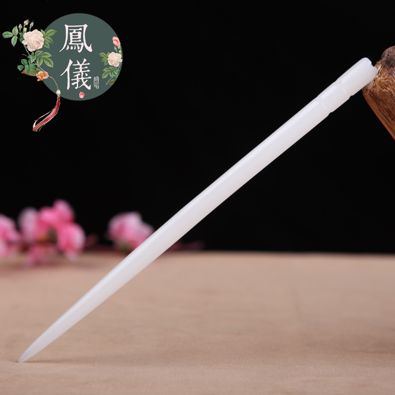 发簪古风简约发钗天然白玉玉簪子百搭古典发饰步摇汉服成人礼玉笄