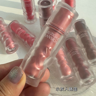7月新品 muzigae mansion哑光丝绒muted blur唇釉 持久不沾杯冰块