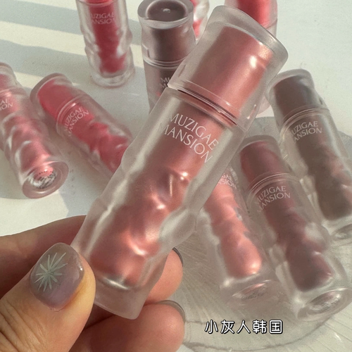 7月新品 muzigae mansion哑光丝绒muted blur唇釉 持久不沾杯冰块