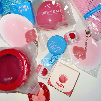 各种挂件▼hince唇膏钥匙扣 咕咕包 挂件 化妆包 蛋形唇颊
