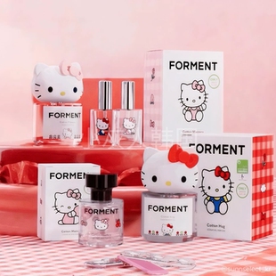 韩国forment香水Hellokitty联名款香水50ml 梳子清香持久库洛米