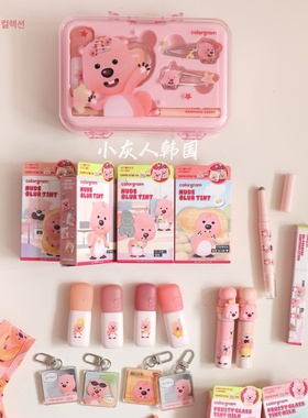 韩国loopy联名！colorgram 10月限定哑光唇泥糖葫芦唇釉眼影腮红