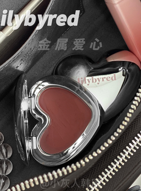 lilybyred▼8月新 爱心镜面哑光腮红膏 love beam cheek mousse