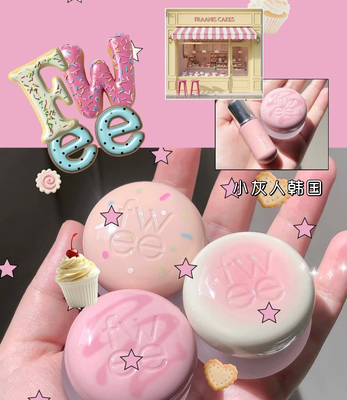 6月Fwee 新品vanilla desert 香草系列腮红唇泥唇釉唇蜜唇颊两用