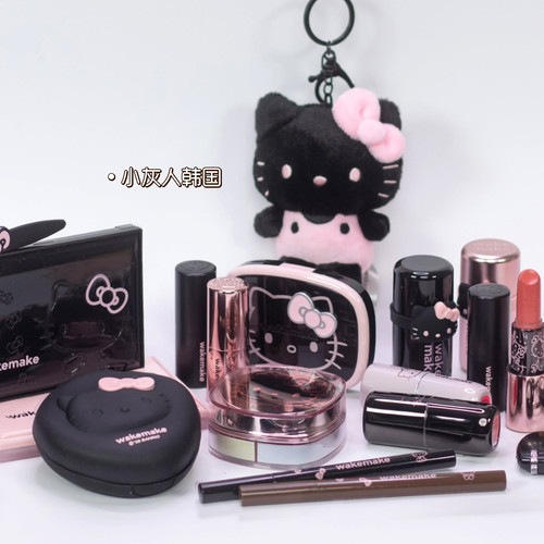 wakemake联名hello kitty黑粉限定系列唇釉唇膏液体腮红6色眼影16
