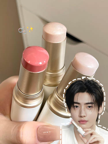 韩女水光肌神器！hince臻彩绽放透亮高光棒腮红一体/水光棒水润