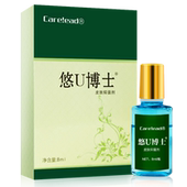 鸡眼膏鸡眼贴液水脚底肉刺断趾瘊子刺猴子跖疣根非去除专用膏神器