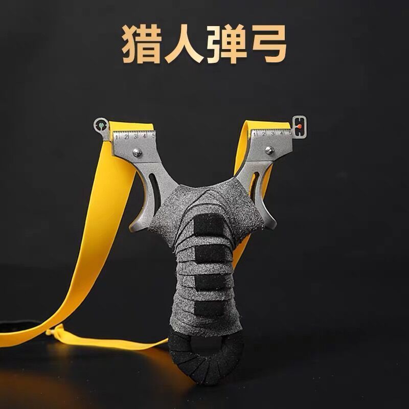 新款不锈钢弹弓大全配大威力皮筋