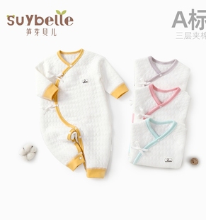 新生婴儿连体衣冬季加厚内穿无骨0-3个月宝宝夹棉哈衣初生和尚服