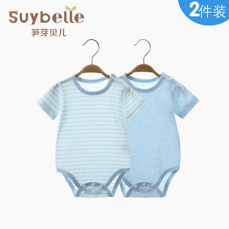 新生婴儿包屁衣夏季短袖睡衣长袖