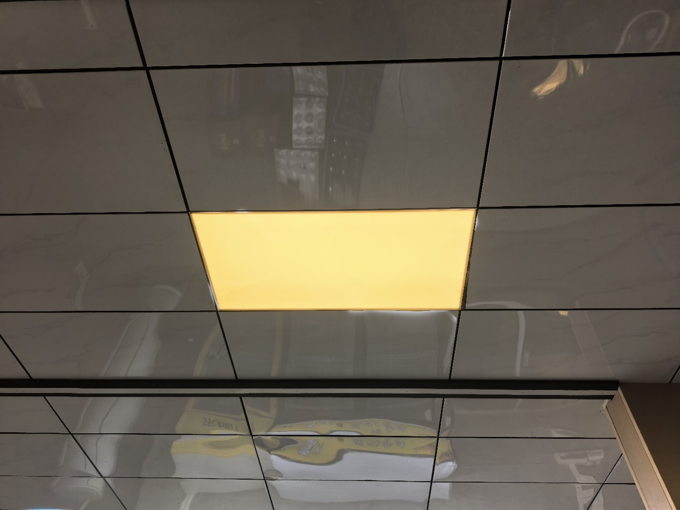 防刺眼平板灯遮光贴柔光减光膜LED灯带弱光灯膜防刺眼挡光改色纸