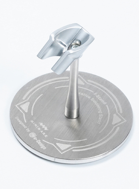 I-stand烙铁支架TS101智能电烙铁SA80迷你焊台烙铁专用不锈钢支架