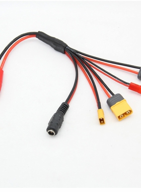4.0mm香蕉头转XT60XT30dc5.5T插五合1充电转接线MDP-P906数字电源