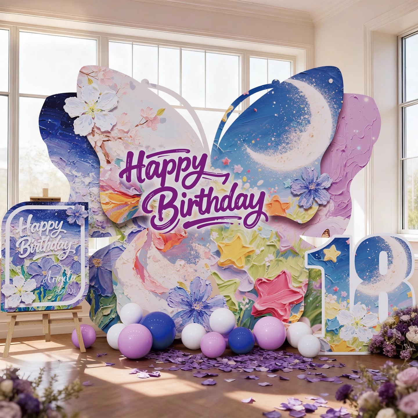 十八岁生日场景布置装饰