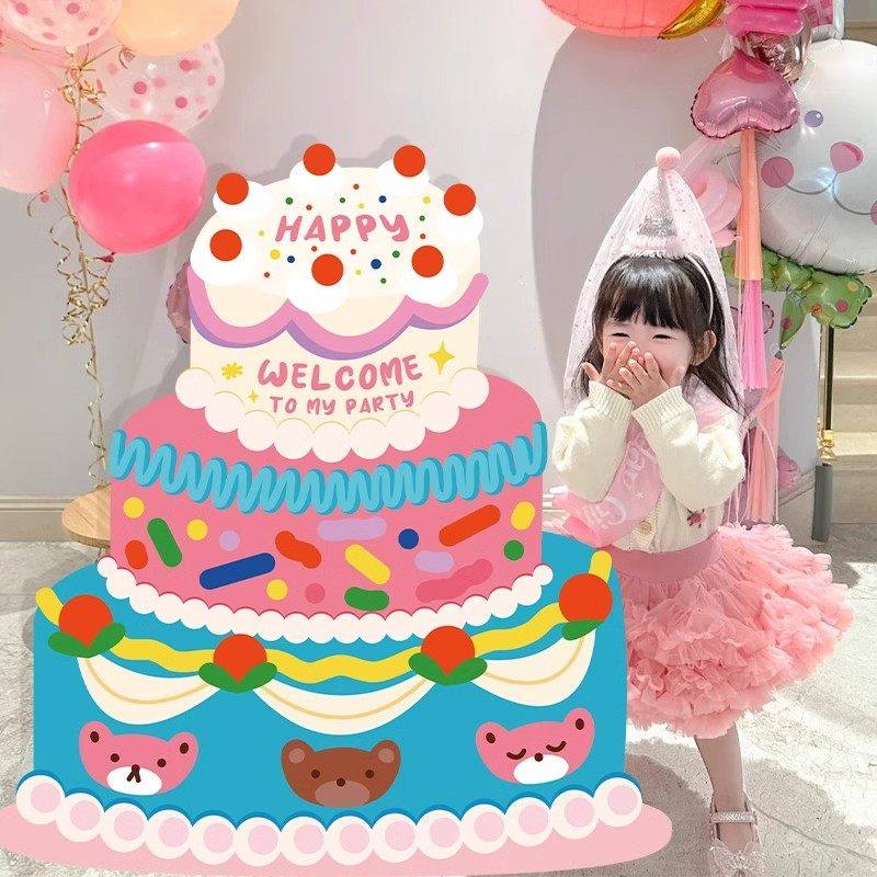 男女孩生日蛋糕KT板装饰儿童宝宝周岁派对场景布置拍照道具背景墙,节庆用品/礼品,装扮布置套餐,淘宝优惠券,粉丝福利购,淘宝优惠卷