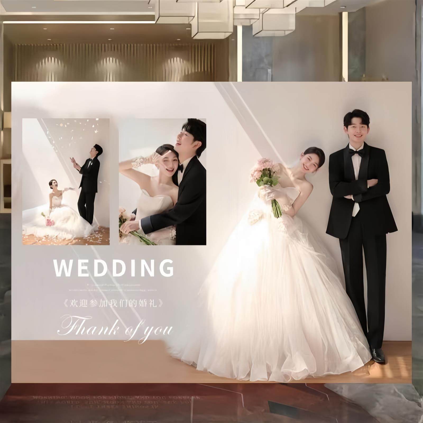 结婚迎宾留影区婚礼照片背景墙布置现场订婚宴场景装饰KT板全套,节庆用品/礼品,装扮布置套餐,淘宝优惠券,粉丝福利购,淘宝优惠卷