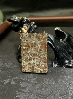 摩洛哥石陨石北斗七星平安无事牌雕刻件47g52x34mm