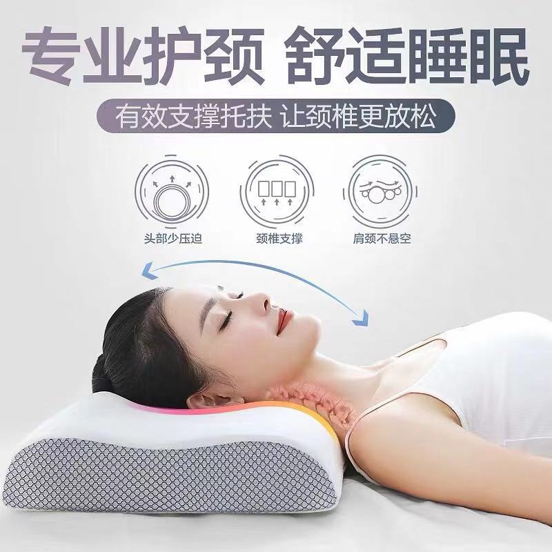 记忆棉枕头保健枕家用颈椎枕护颈枕单人家用专用成人睡觉整头一对