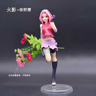 火影忍者手办模型春野樱手办小樱女生公仔摆件生日礼物疾风传周边
