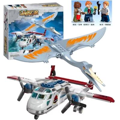 拼装积木恐龙系列新追捕风暴翼龙